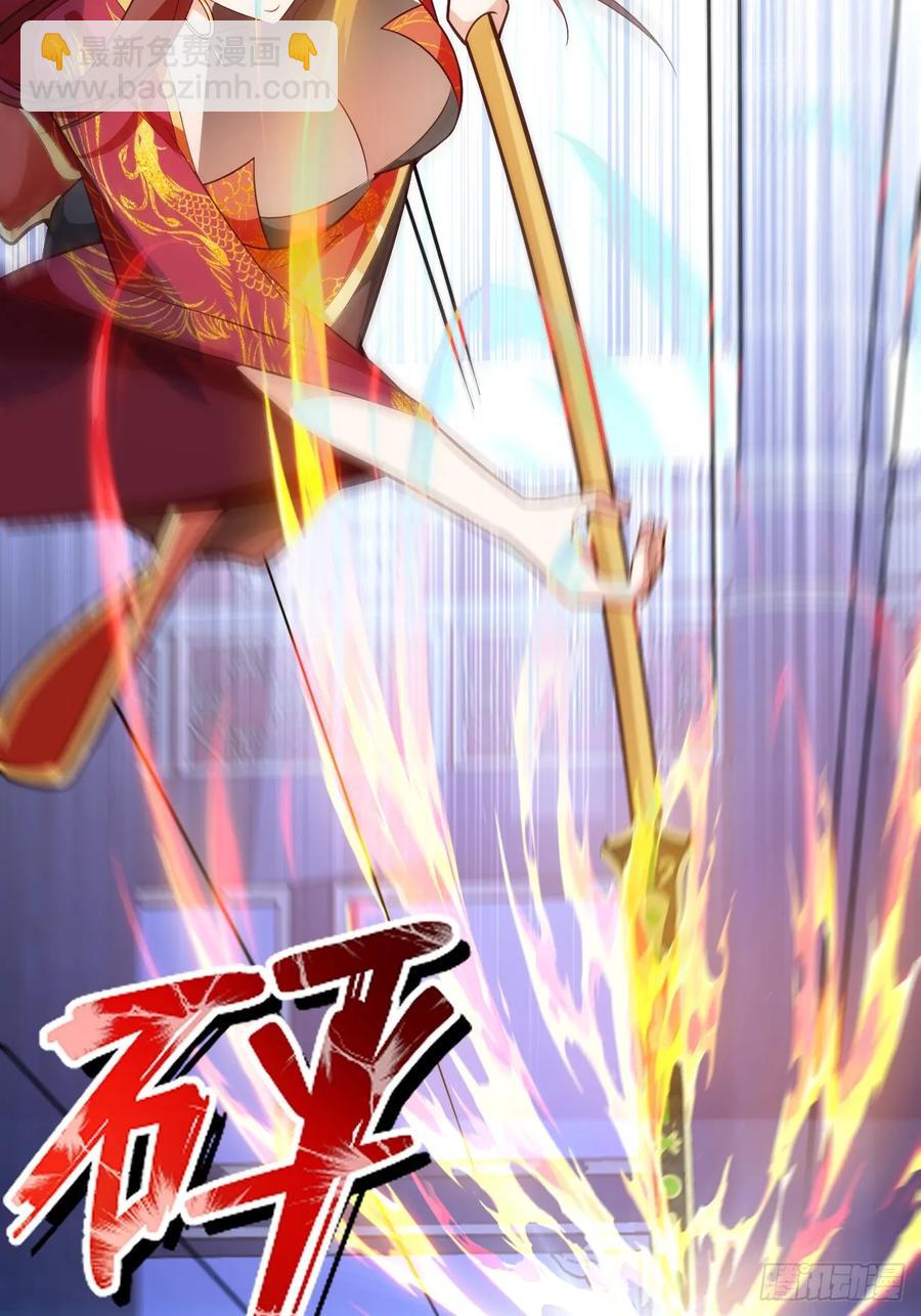 96-圆宝，加油啊(1/2)-第94话