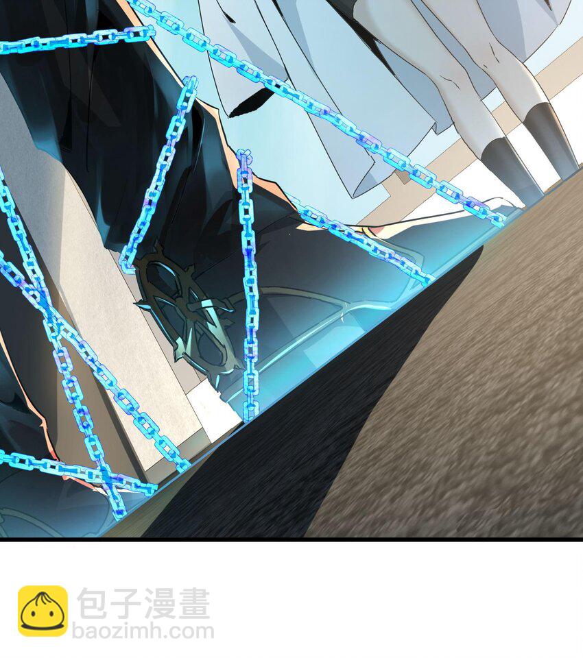 011 &ldquo;天谴&rdquo;组织(1/2)-第12话