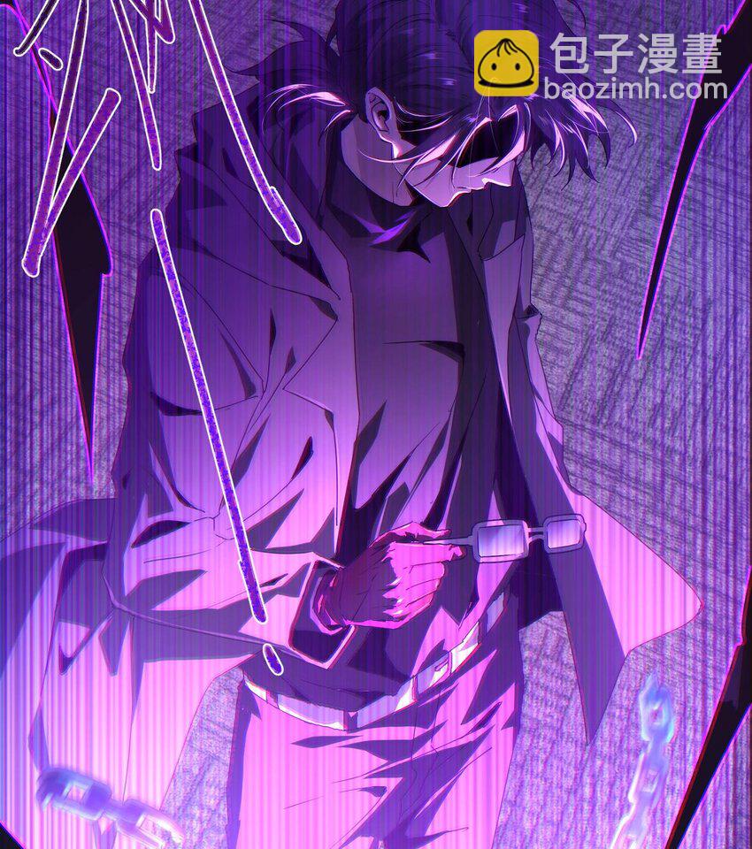 011 &ldquo;天谴&rdquo;组织(1/2)-第12话