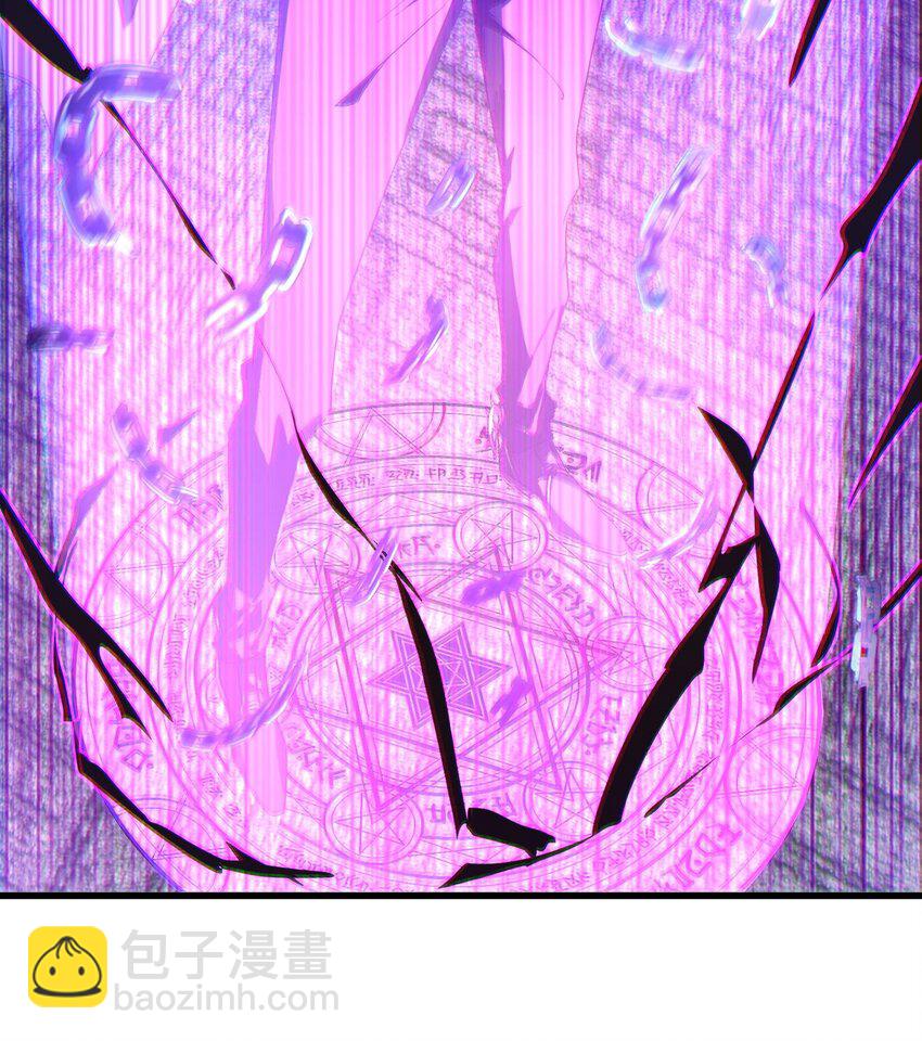 011 &ldquo;天谴&rdquo;组织(1/2)-第12话