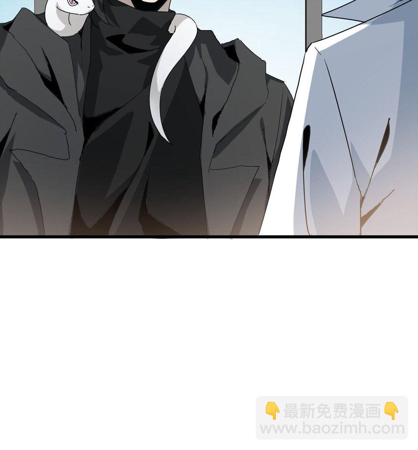 011 &ldquo;天谴&rdquo;组织(1/2)-第12话