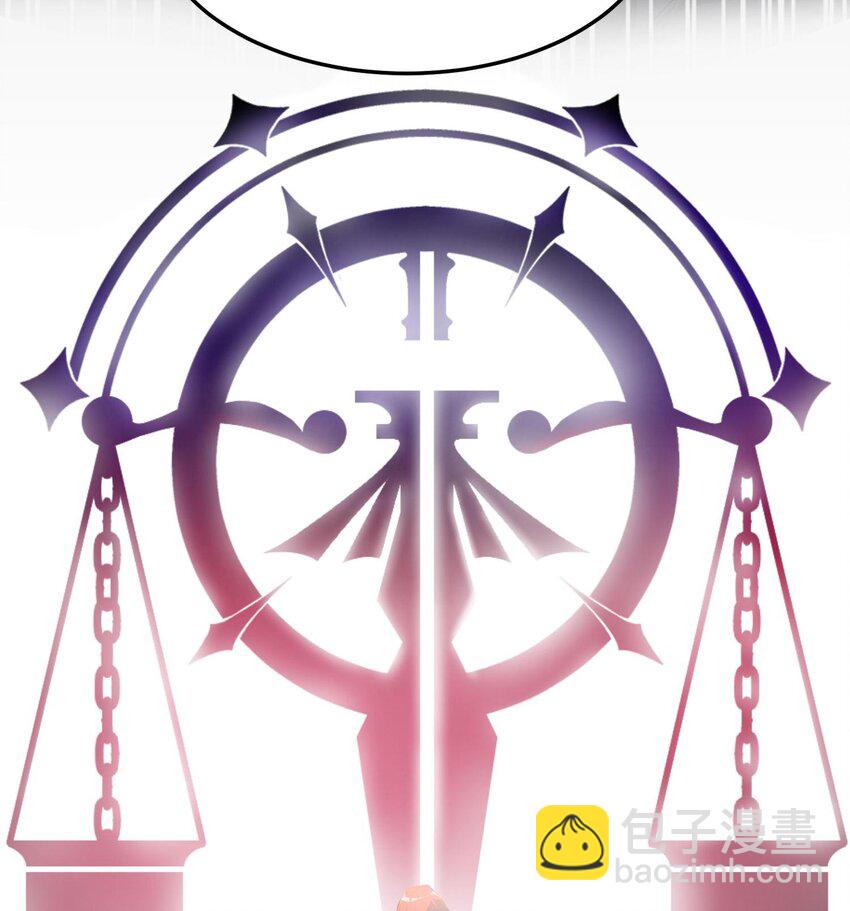 011 &ldquo;天谴&rdquo;组织(1/2)-第12话