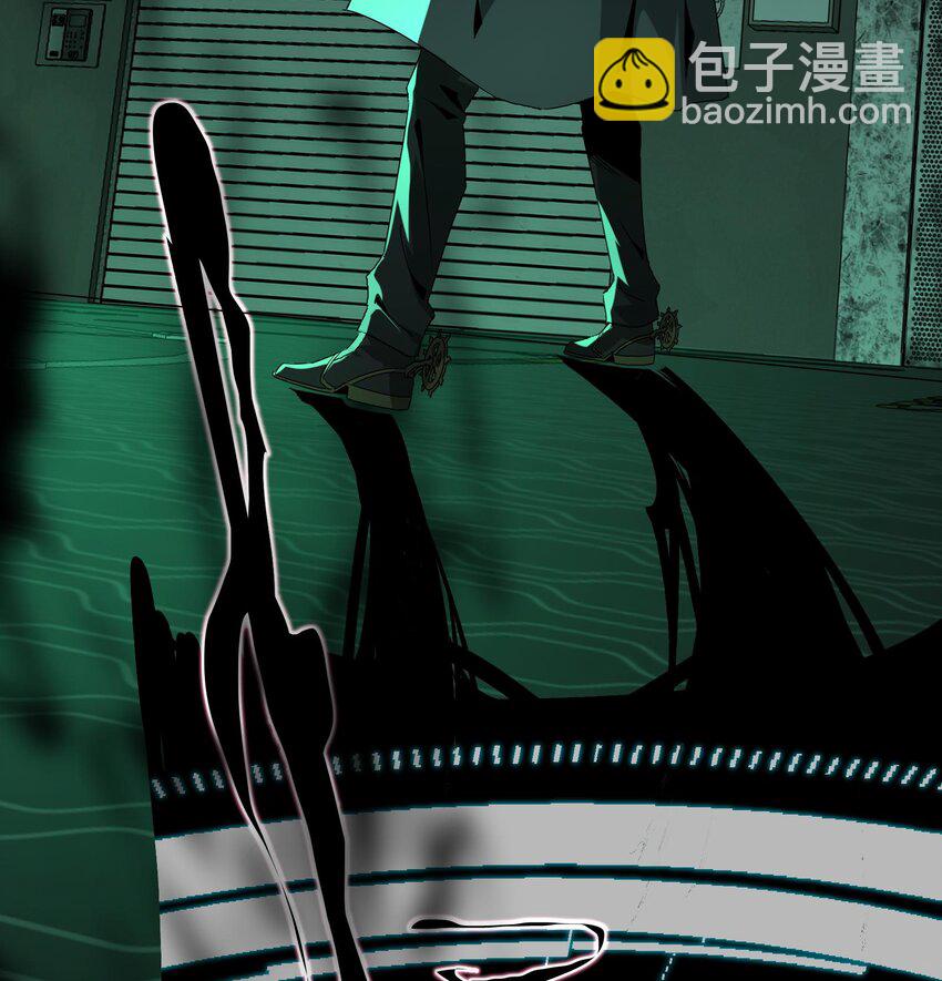 我，天煞孤星 - 013 惡魔小隊(1/3) - 7
