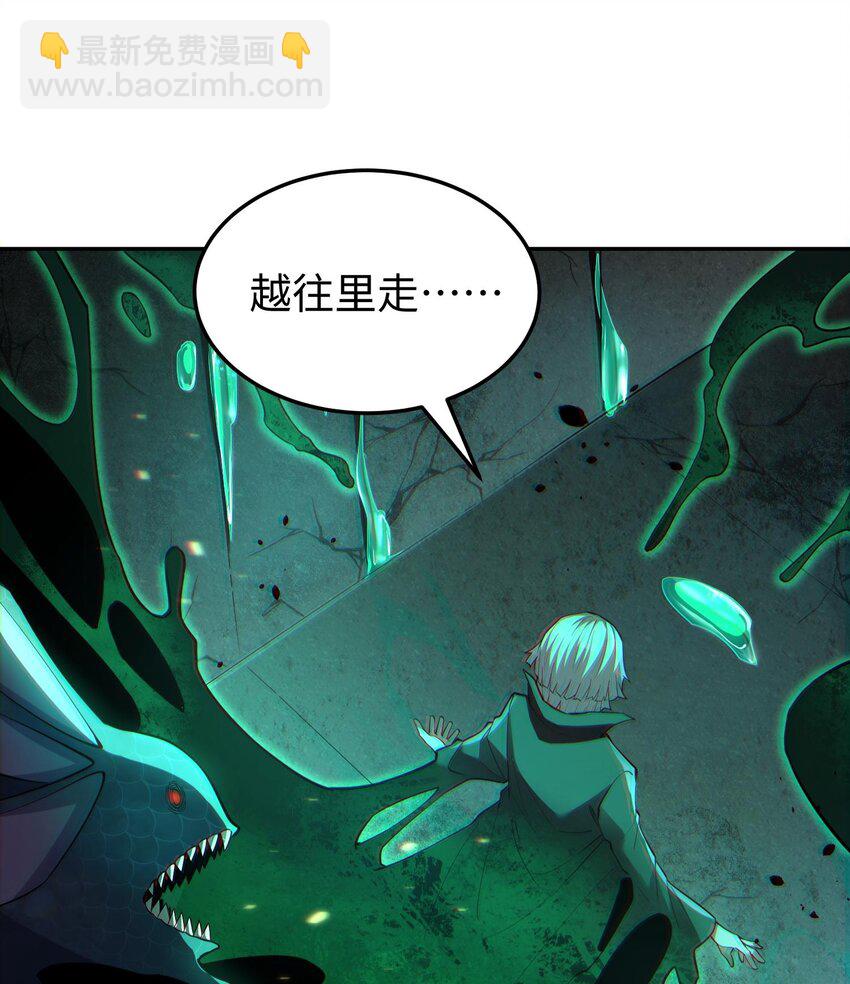 015 给我生个孩子吧~(1/2)-第16话