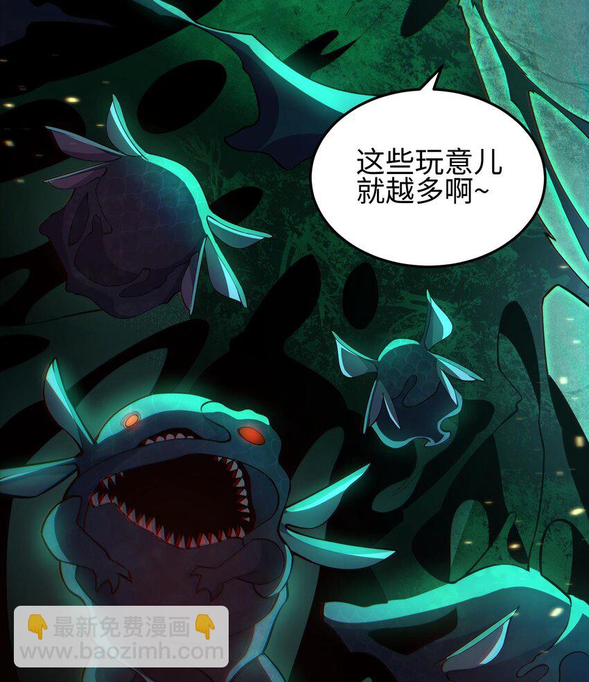 015 给我生个孩子吧~(1/2)-第16话