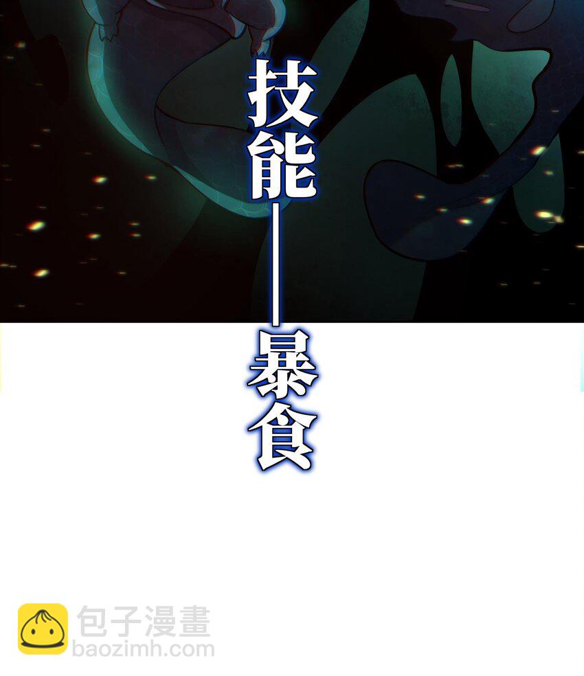 015 给我生个孩子吧~(1/2)-第16话