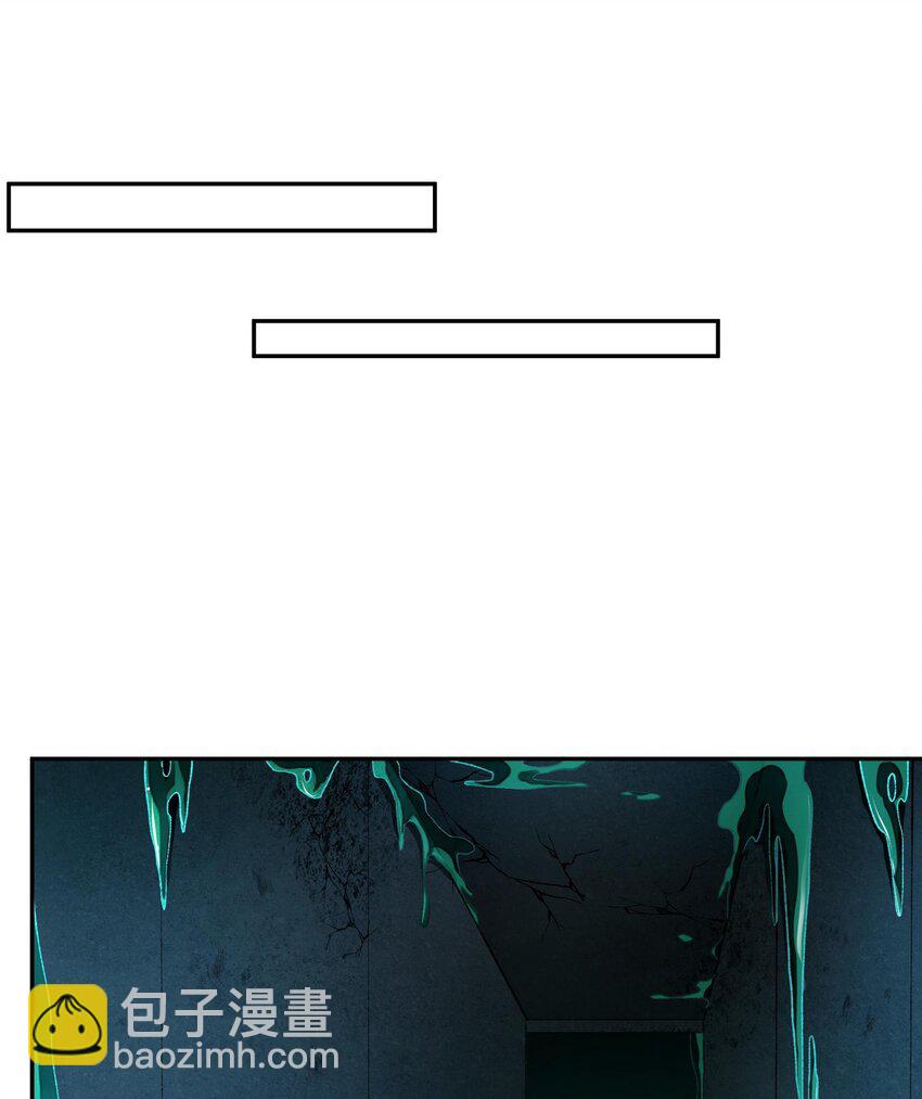 015 给我生个孩子吧~(1/2)-第16话