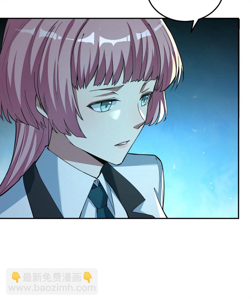 015 给我生个孩子吧~(1/2)-第16话