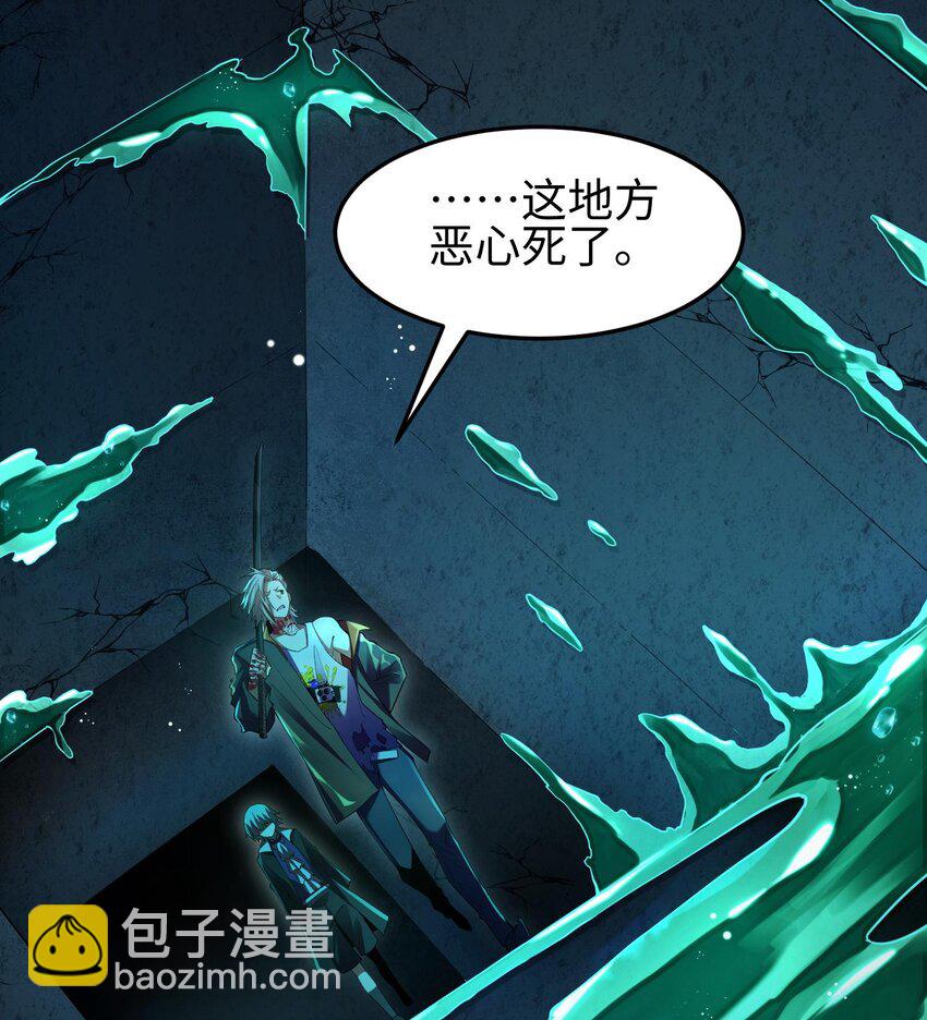 015 给我生个孩子吧~(1/2)-第16话