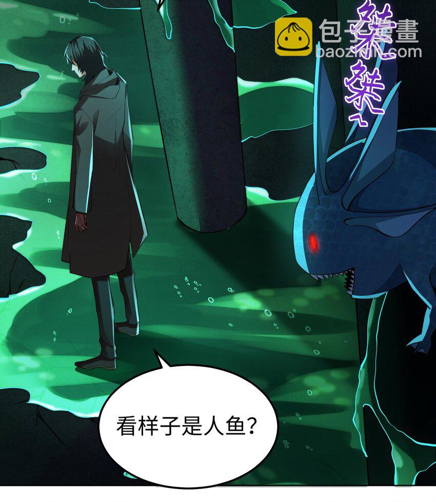 015 给我生个孩子吧~(1/2)-第16话