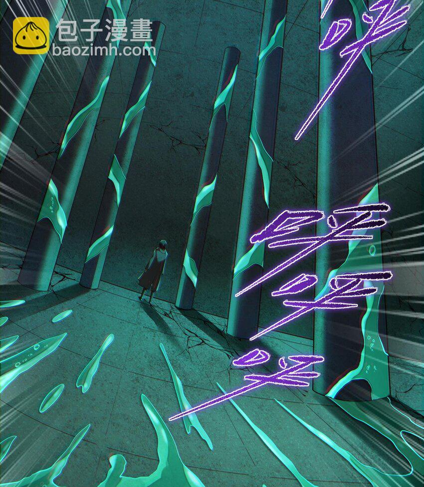 015 给我生个孩子吧~(1/2)-第16话