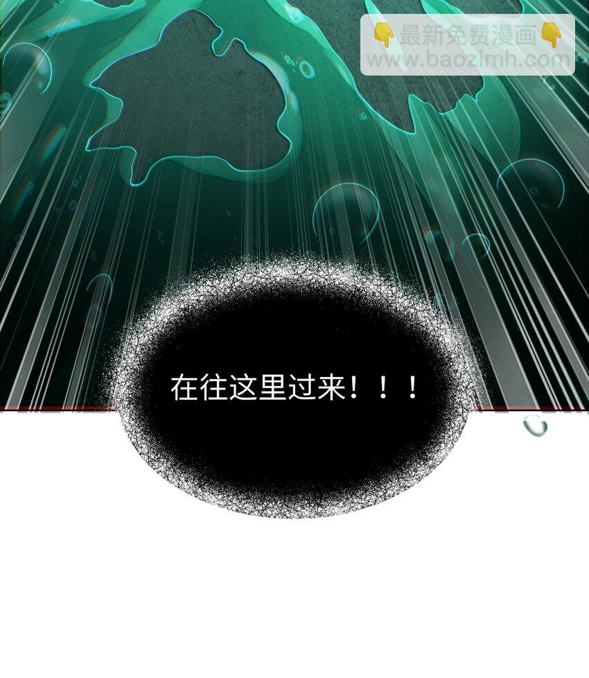 015 给我生个孩子吧~(1/2)-第16话