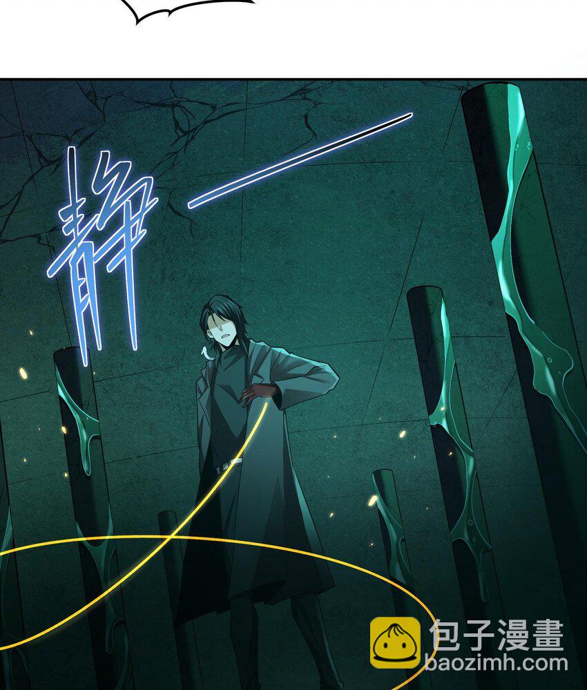 015 给我生个孩子吧~(1/2)-第16话