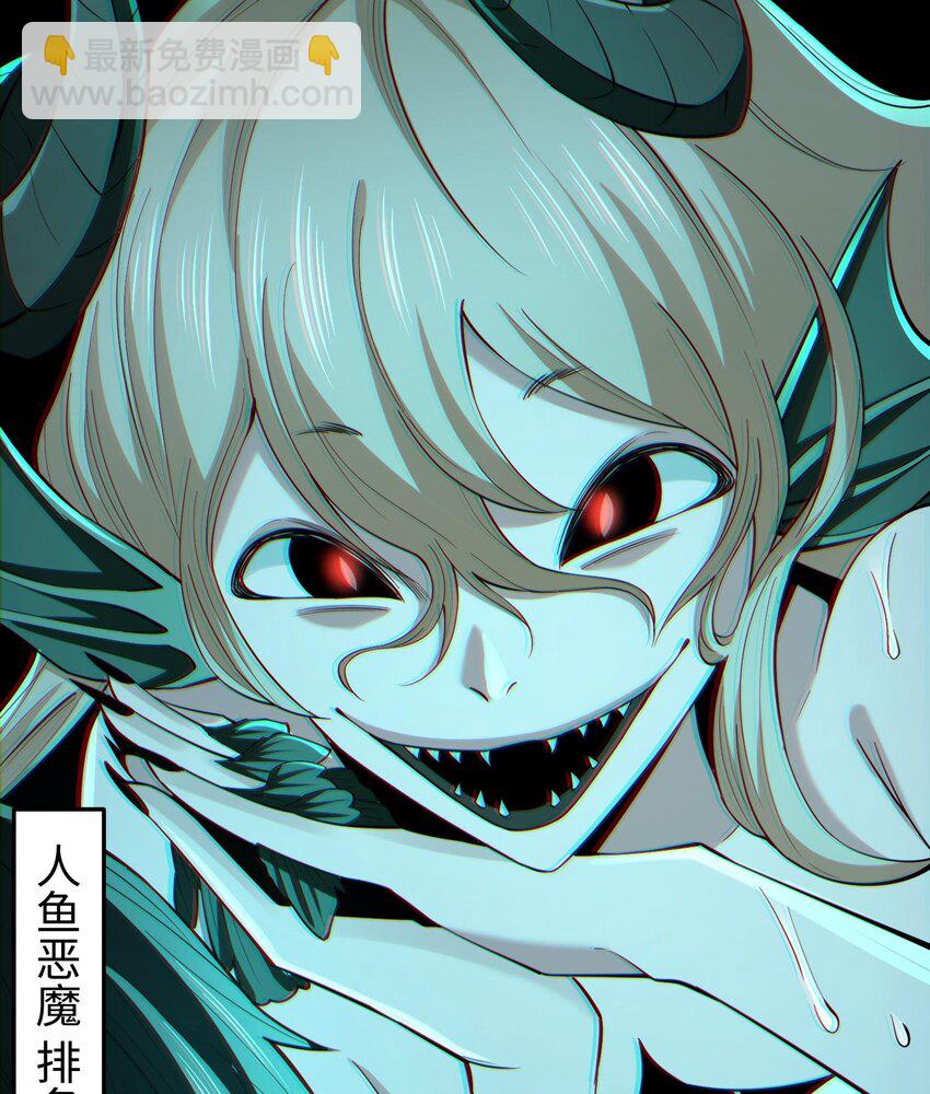 015 给我生个孩子吧~(1/2)-第16话