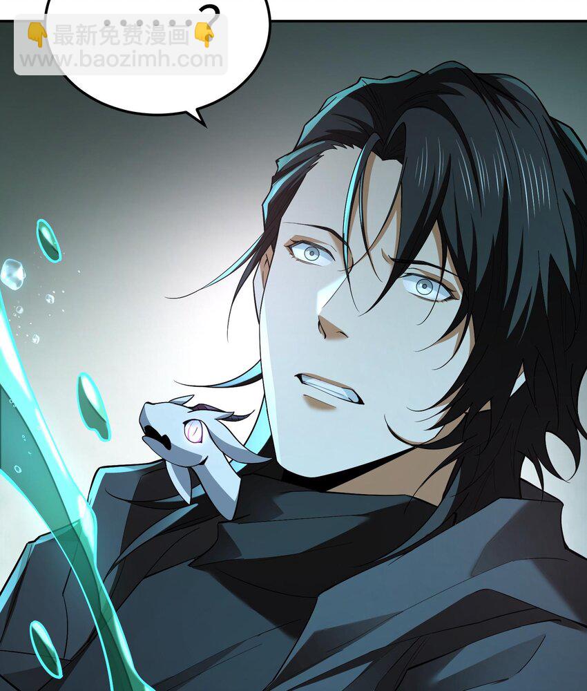 015 给我生个孩子吧~(1/2)-第16话