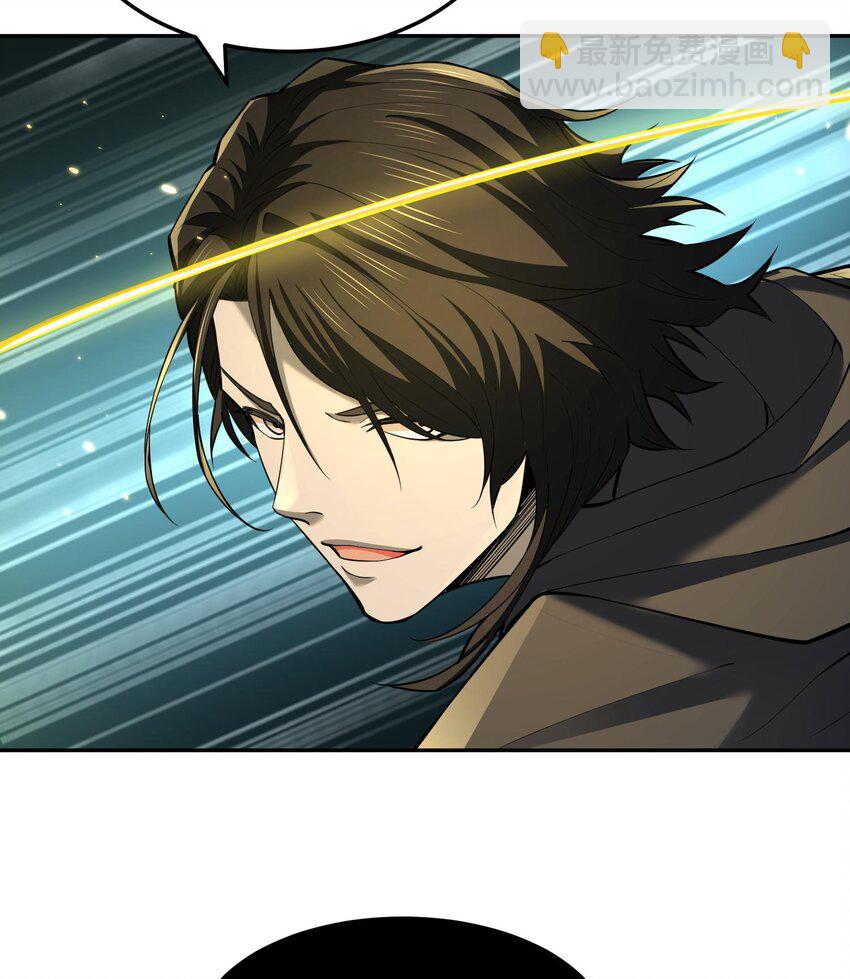 015 给我生个孩子吧~(1/2)-第16话