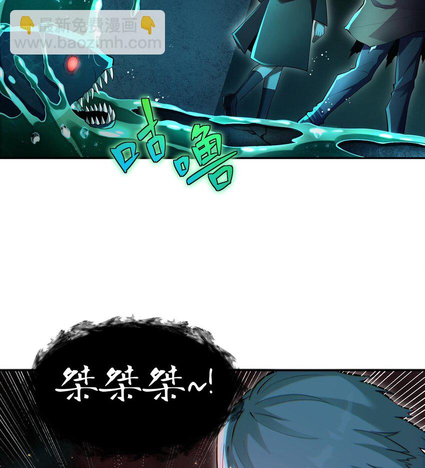 015 给我生个孩子吧~(1/2)-第16话