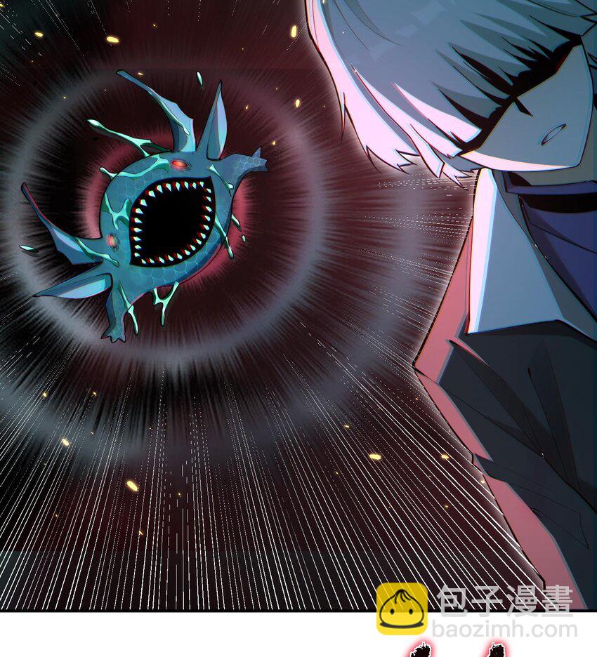 015 给我生个孩子吧~(1/2)-第16话