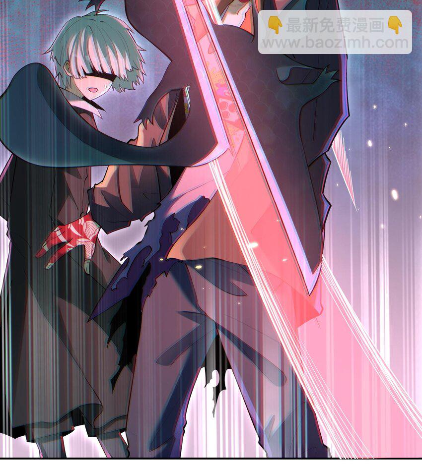 015 给我生个孩子吧~(1/2)-第16话