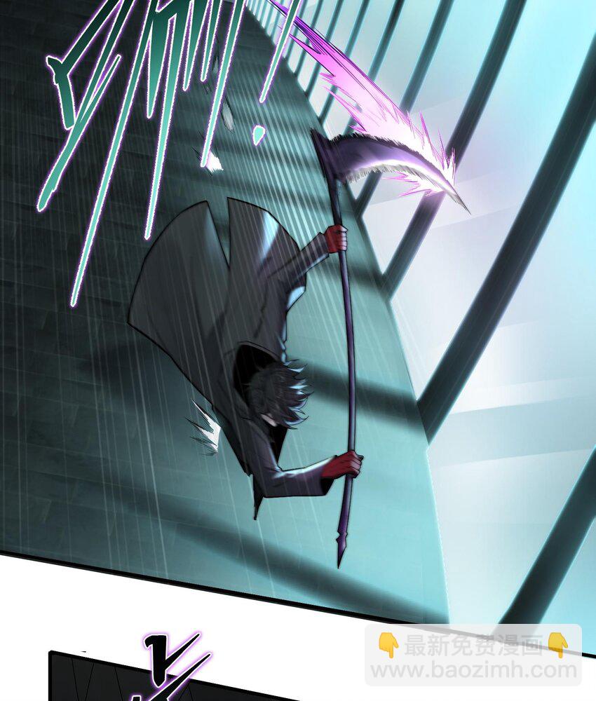 017 失控真相(1/3)-第18话