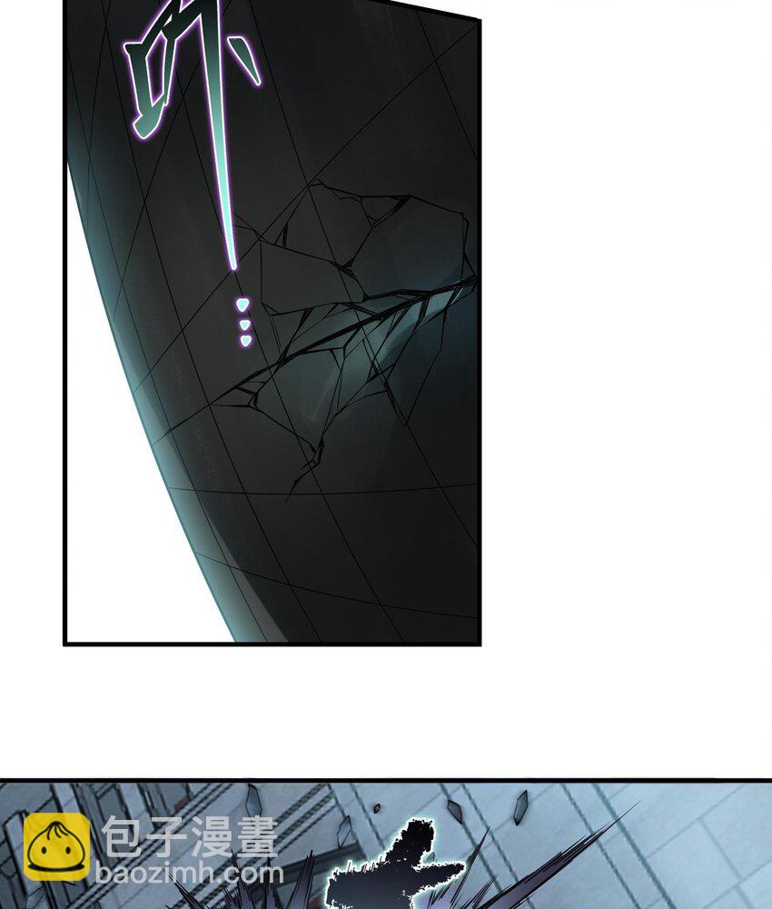 017 失控真相(1/3)-第18话