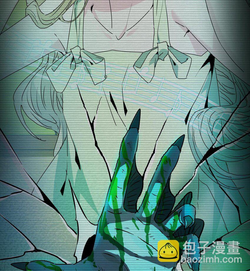 017 失控真相(1/3)-第18话