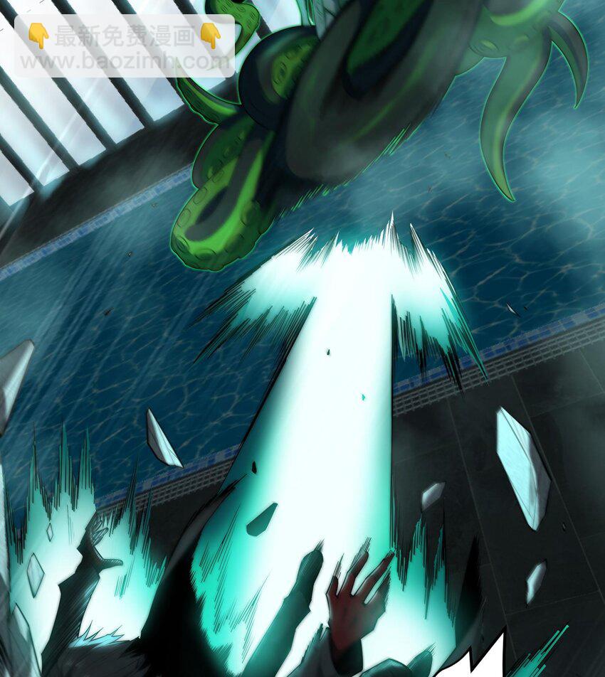 017 失控真相(1/3)-第18话