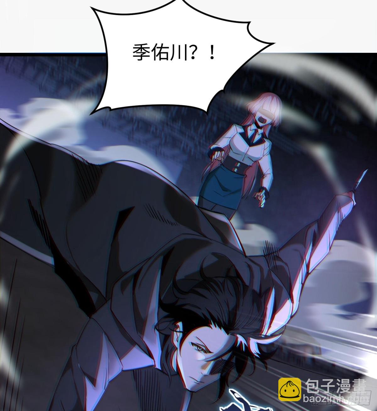 第二十三话 织梦者失控了？(1/3)-第24话