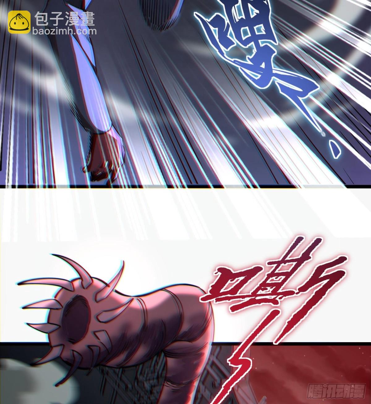 第二十三话 织梦者失控了？(1/3)-第24话