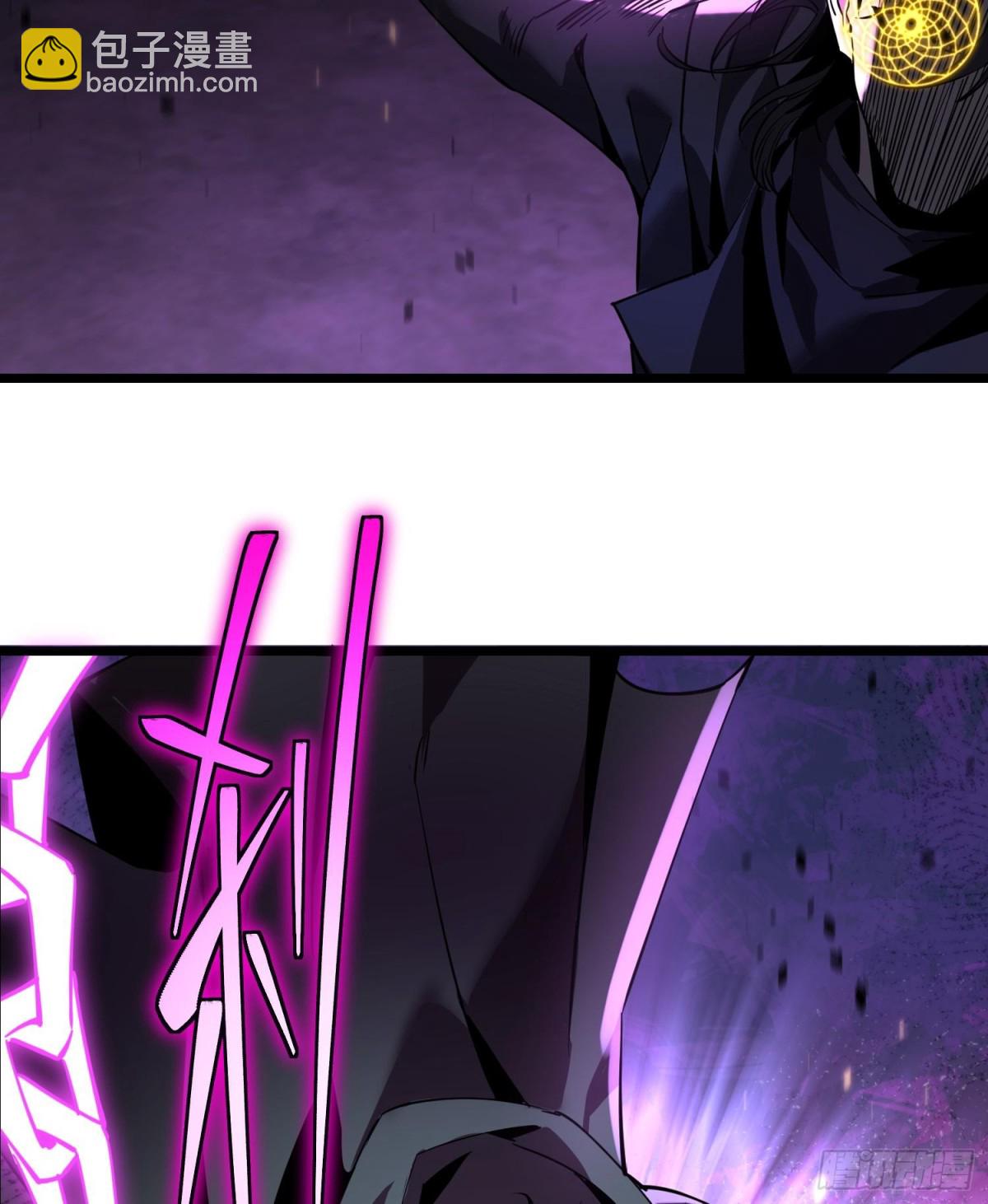 第二十三话 织梦者失控了？(1/3)-第24话