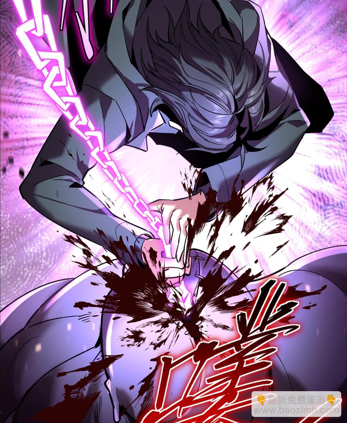 第二十三话 织梦者失控了？(1/3)-第24话