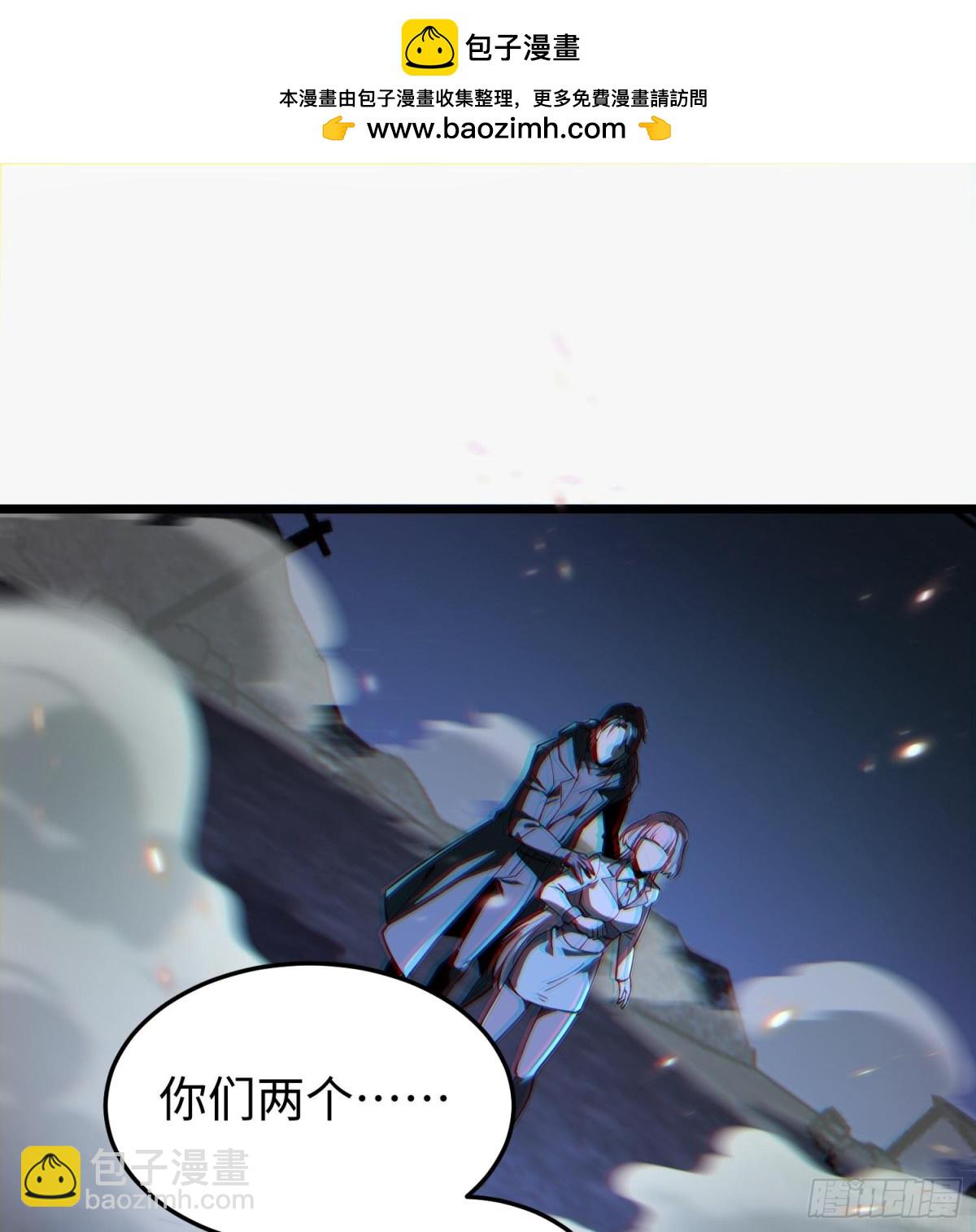 第二十三话 织梦者失控了？(1/3)-第24话