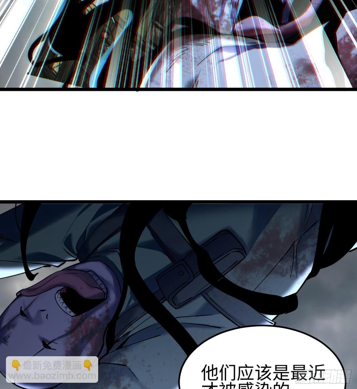 第二十三话 织梦者失控了？(1/3)-第24话