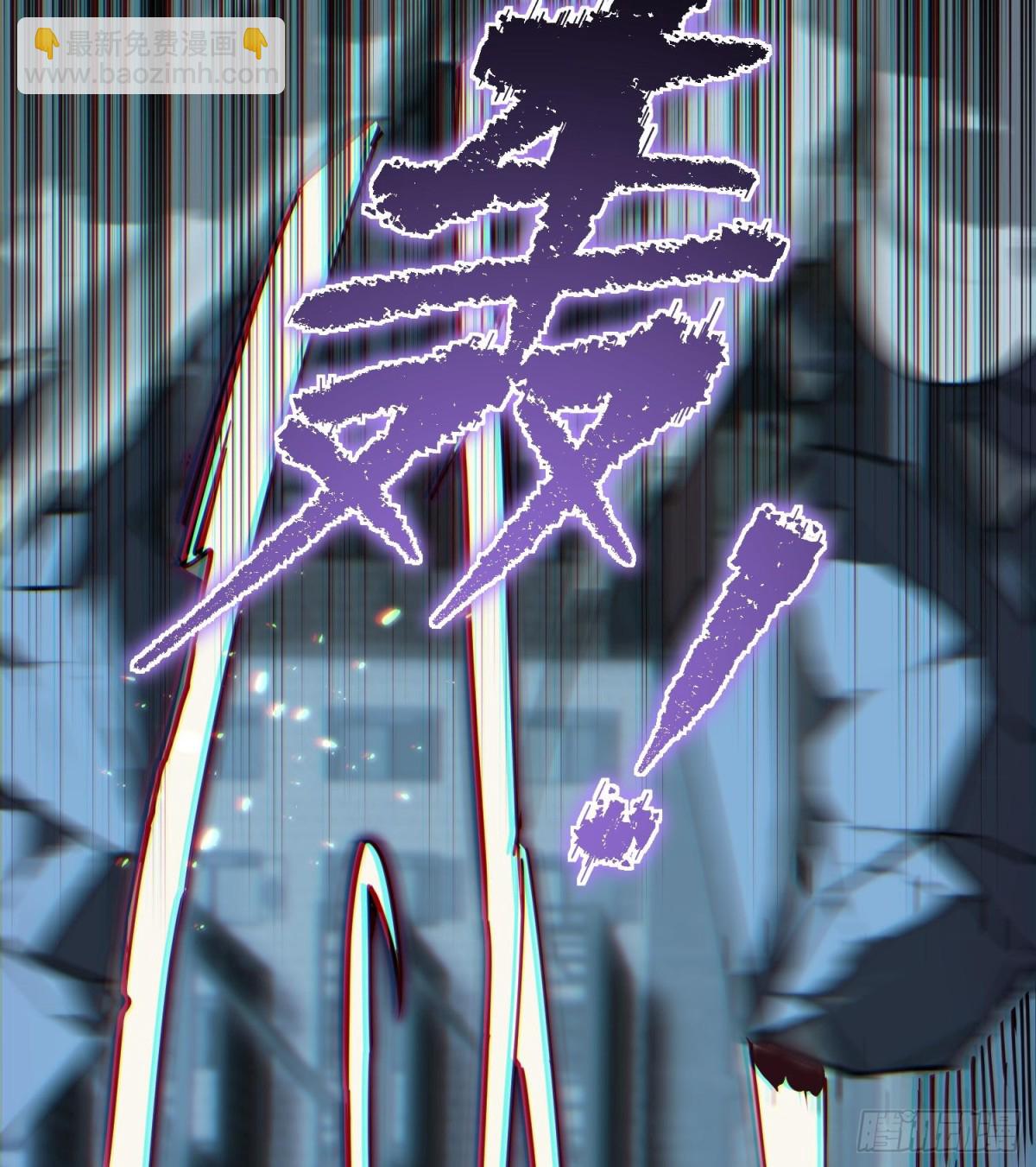 第二十三话 织梦者失控了？(1/3)-第24话