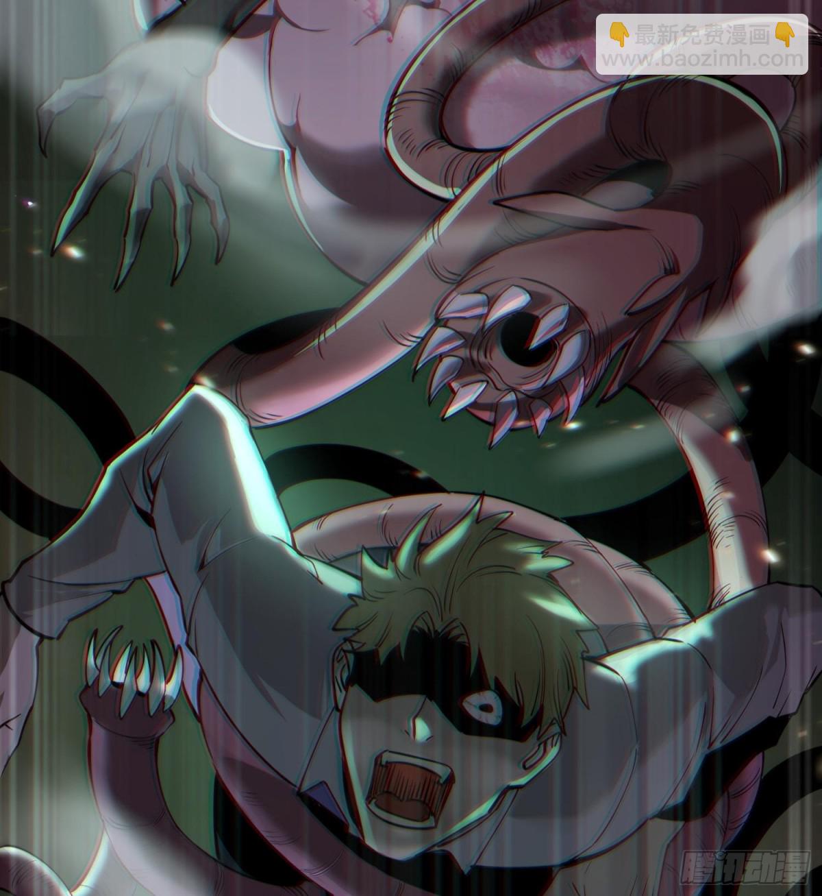 第二十三话 织梦者失控了？(1/3)-第24话