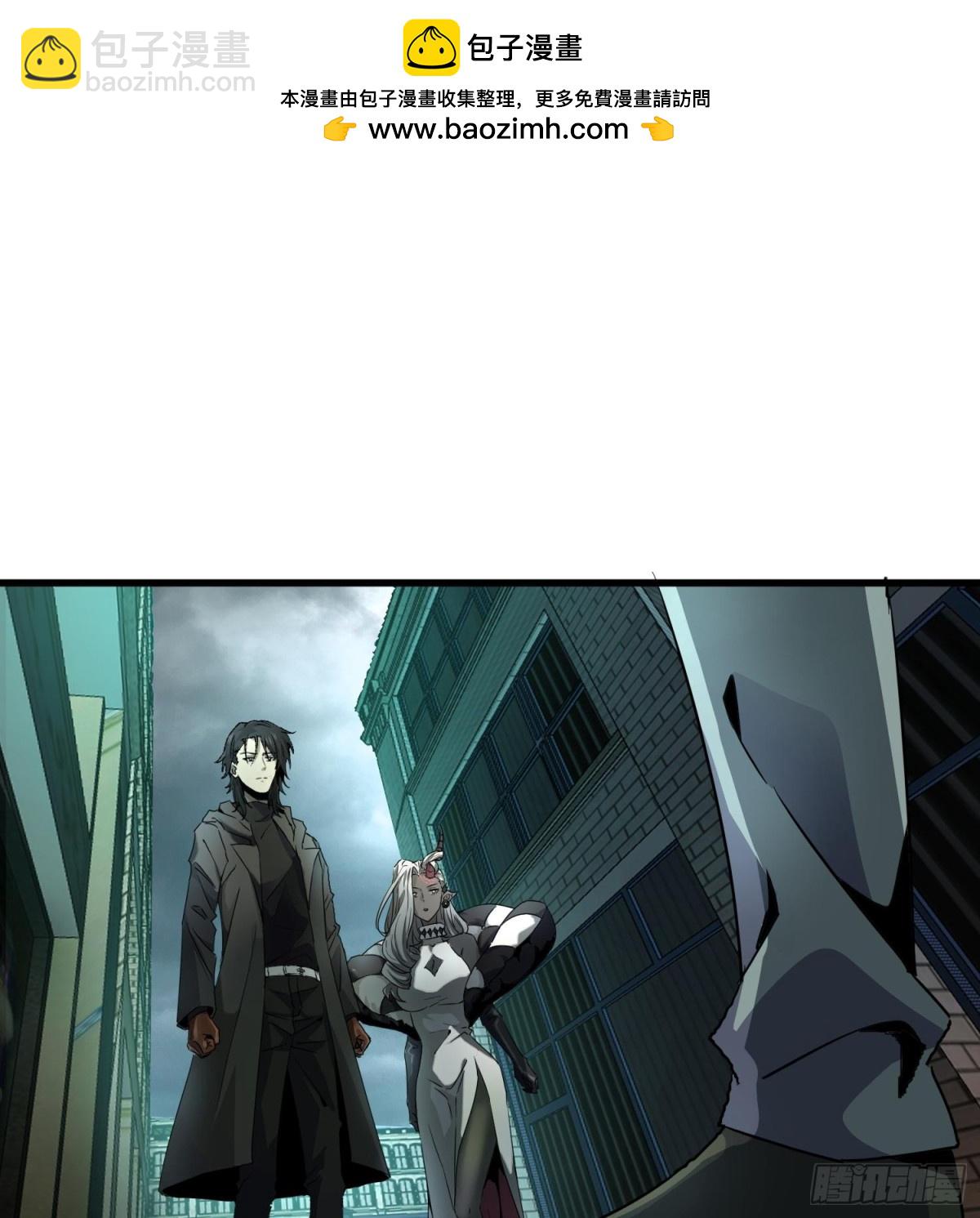 第二十五话 邪眼恶魔(1/3)-第26话