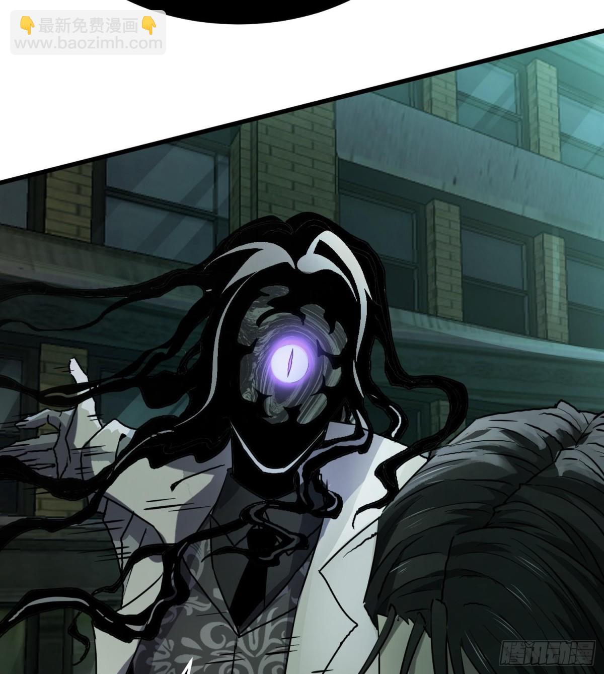 第二十五话 邪眼恶魔(1/3)-第26话