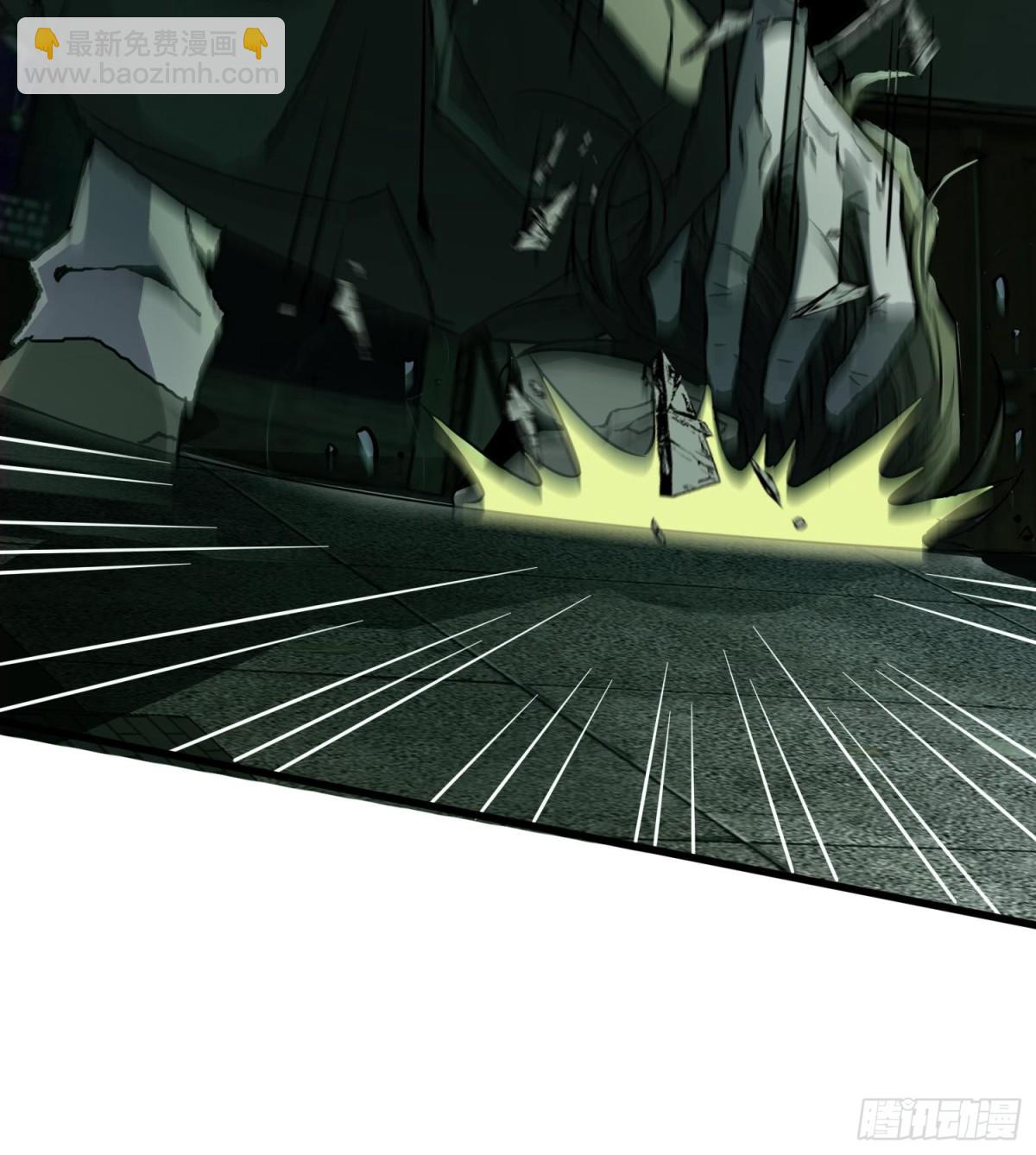 第二十五话 邪眼恶魔(1/3)-第26话