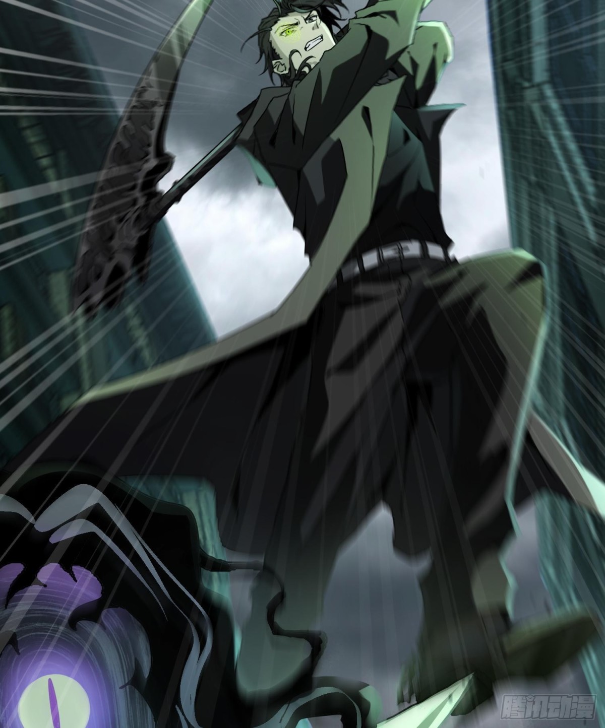 第二十五话 邪眼恶魔(1/3)-第26话