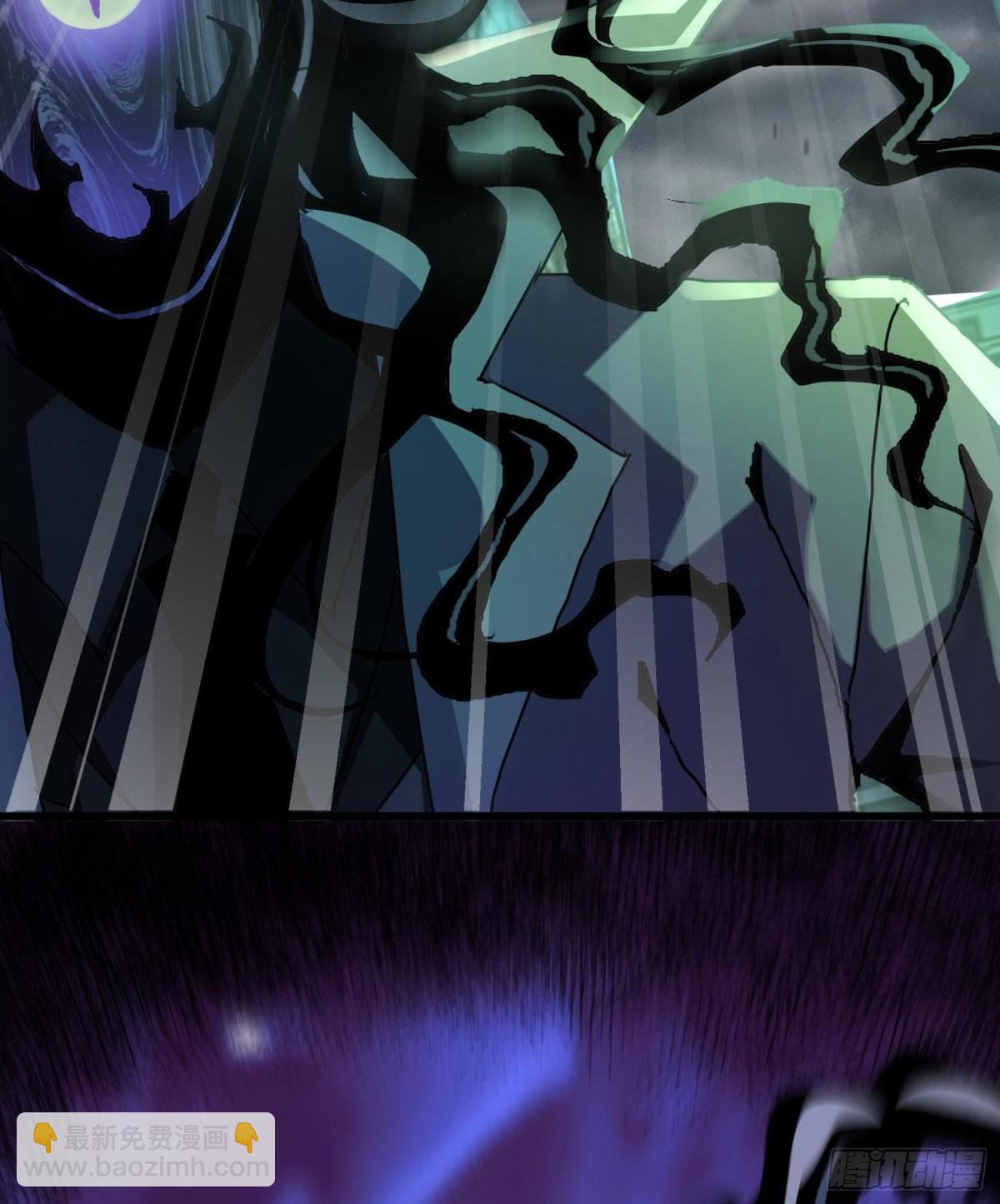 第二十五话 邪眼恶魔(1/3)-第26话