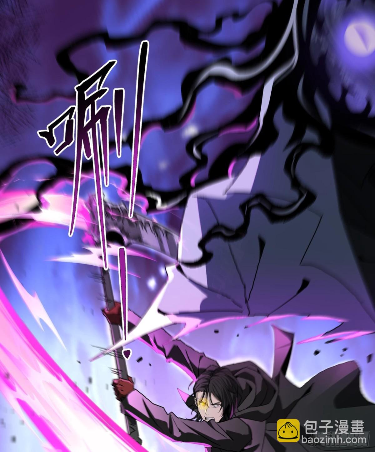 第二十五话 邪眼恶魔(1/3)-第26话