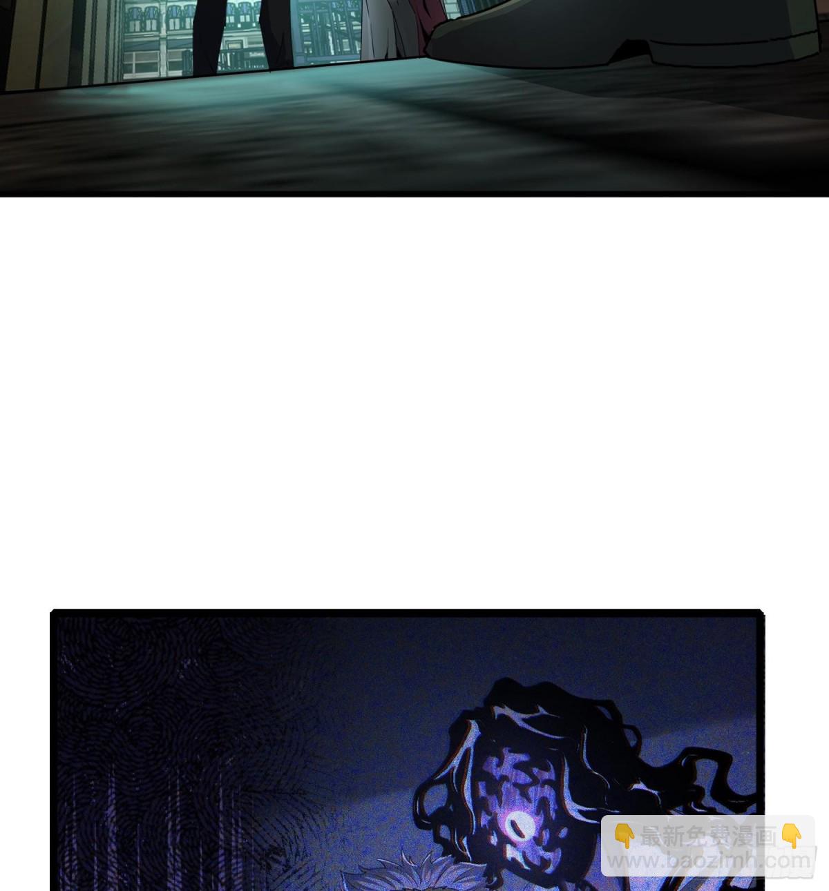 第二十五话 邪眼恶魔(1/3)-第26话