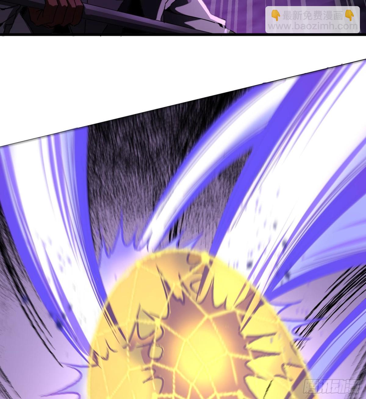 第二十五话 邪眼恶魔(1/3)-第26话