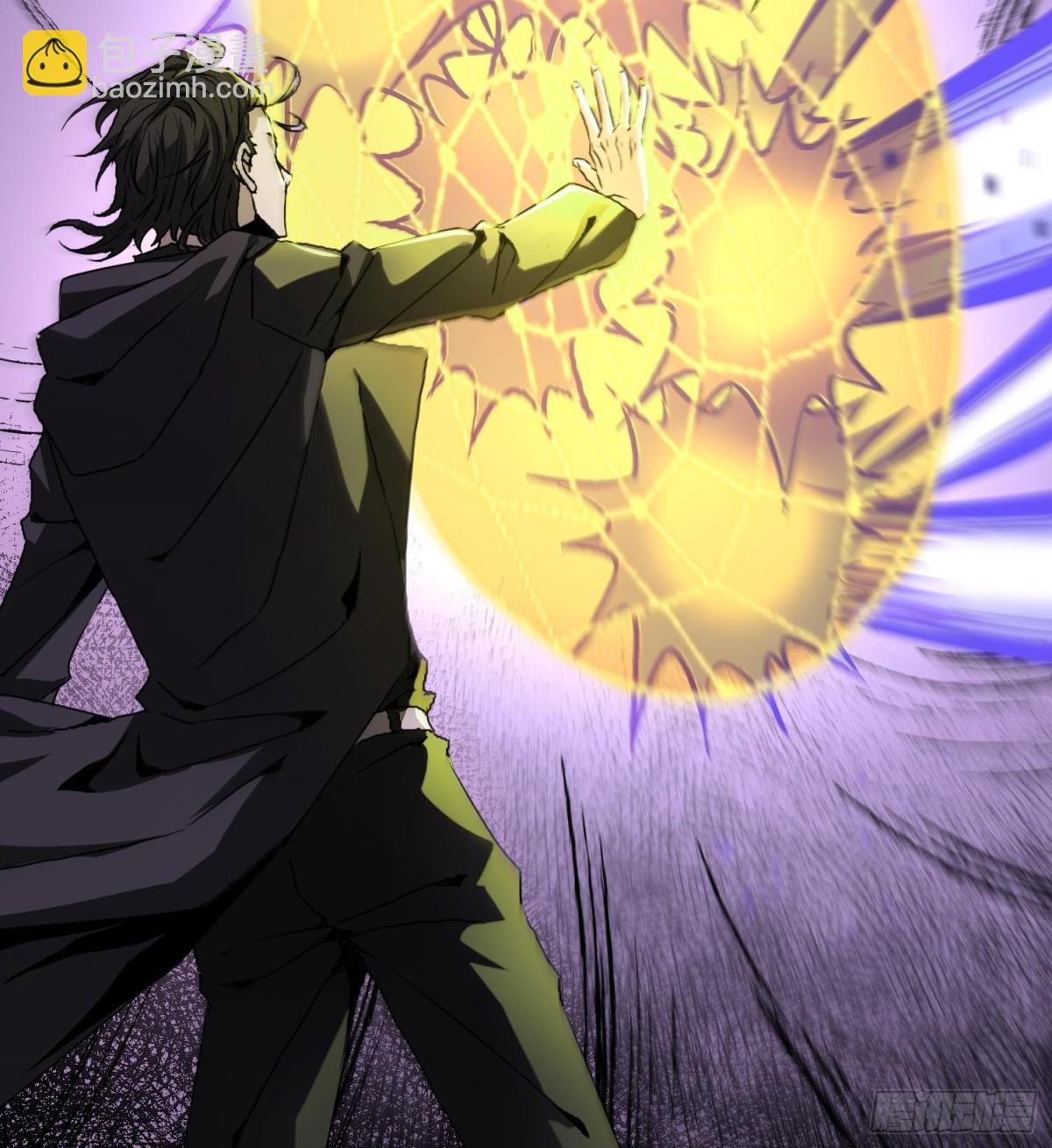 第二十五话 邪眼恶魔(1/3)-第26话