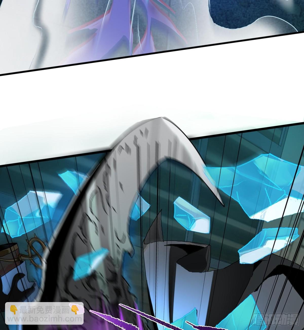 第二十五话 邪眼恶魔(1/3)-第26话