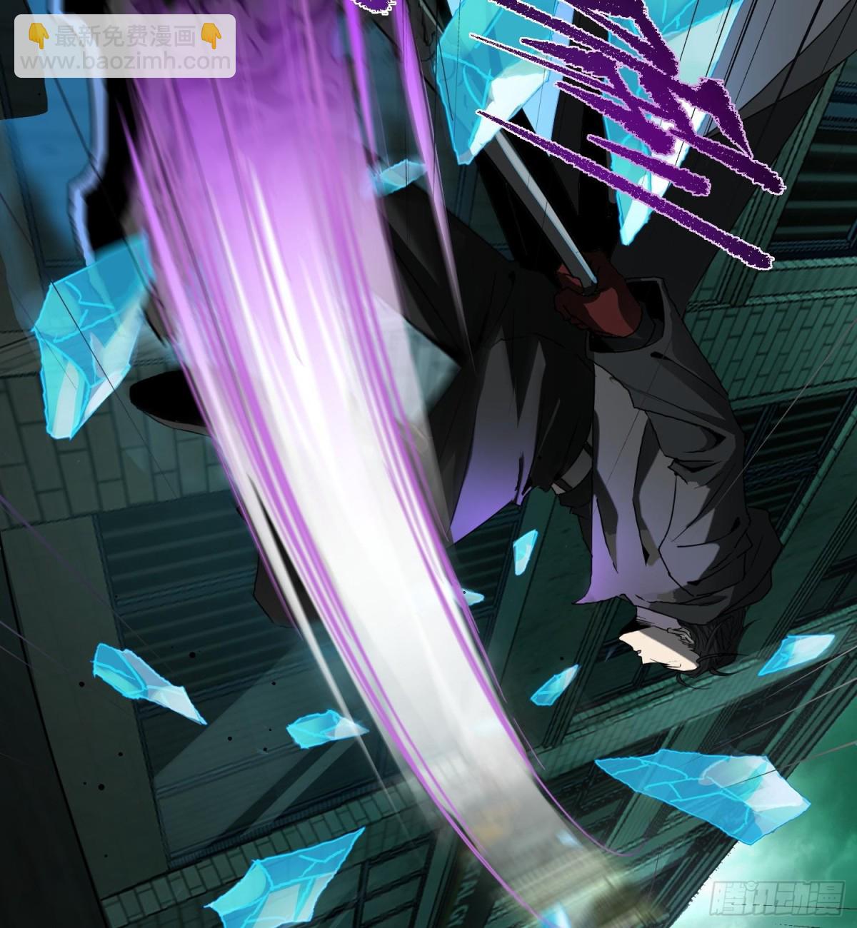 第二十五话 邪眼恶魔(1/3)-第26话