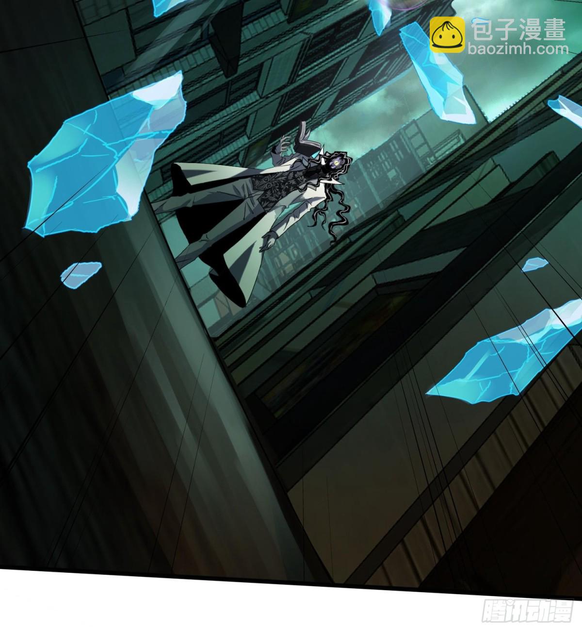 第二十五话 邪眼恶魔(1/3)-第26话