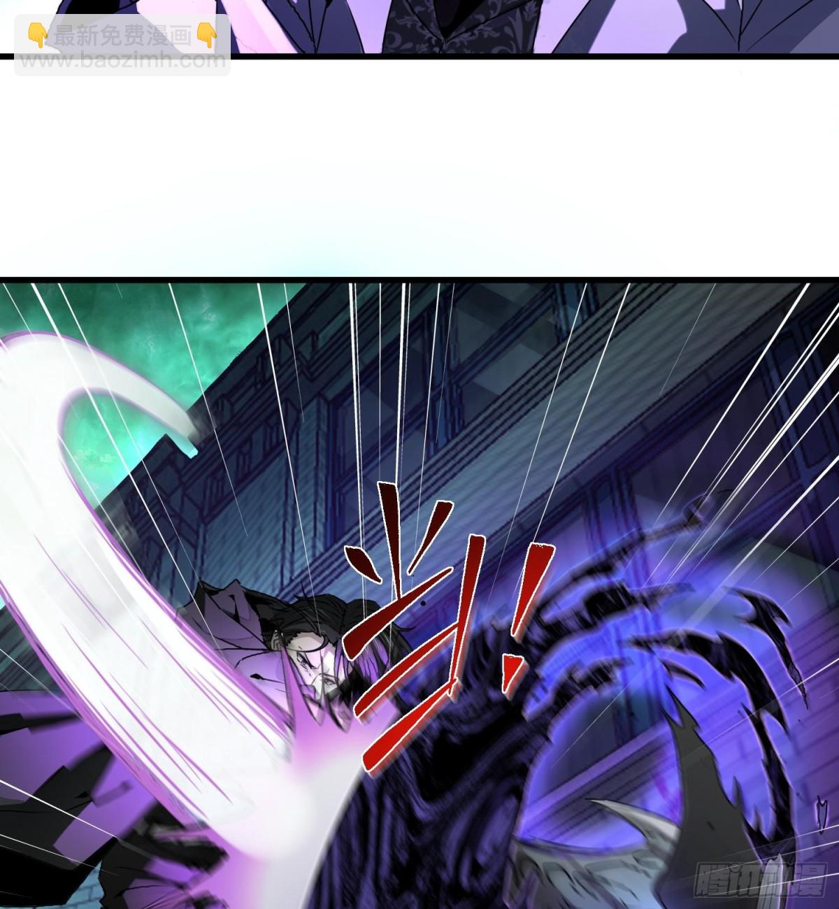 第二十五话 邪眼恶魔(1/3)-第26话