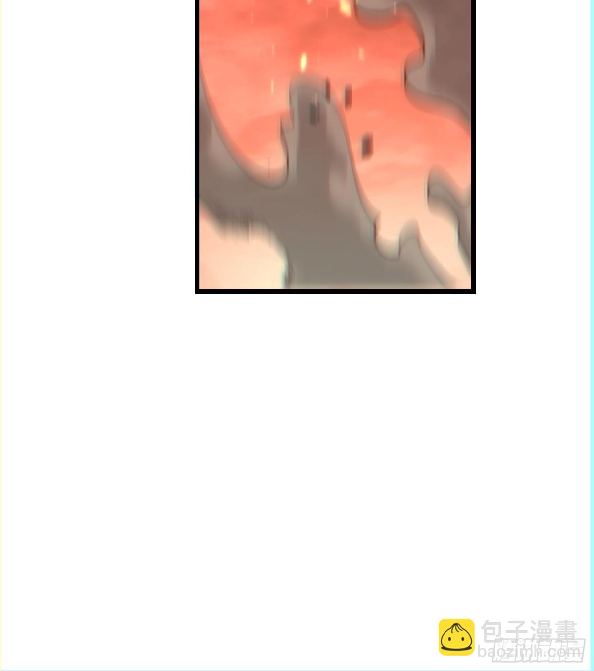 我，天煞孤星 - 第二十七話 惡的源頭(1/3) - 1
