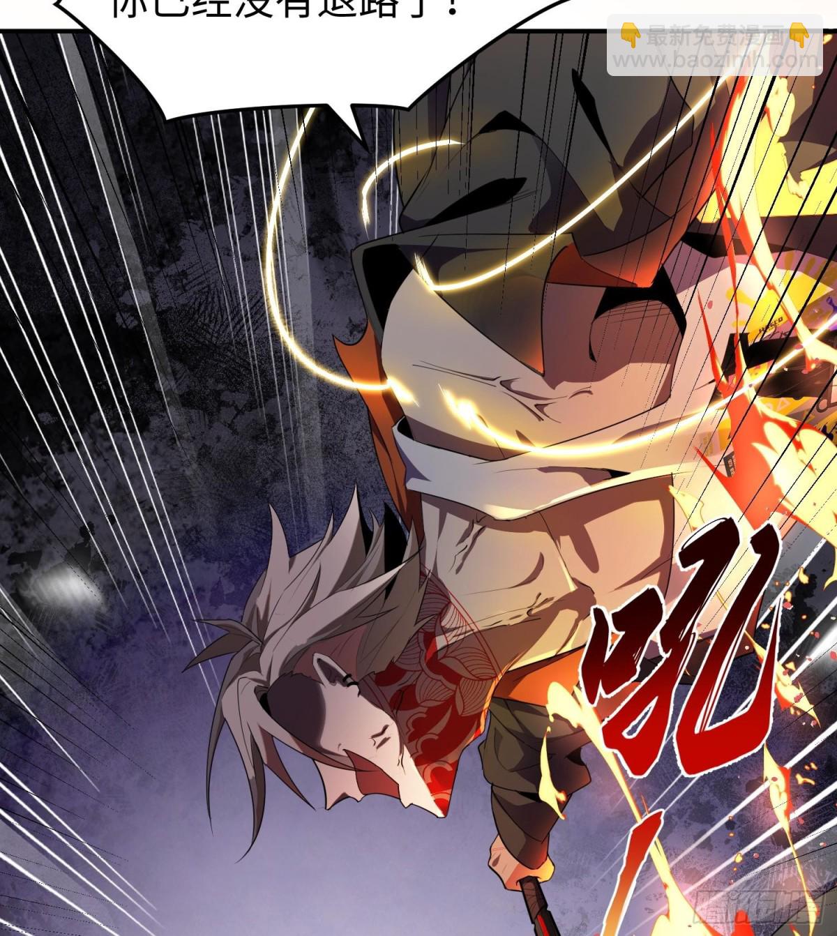 第三十三话 战斗一族(1/2)-第34话